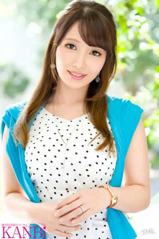 藤木紗英