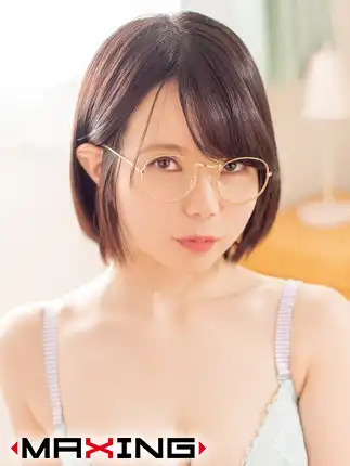初愛寧寧