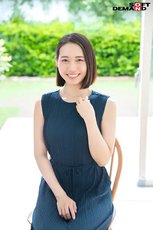 三池小春