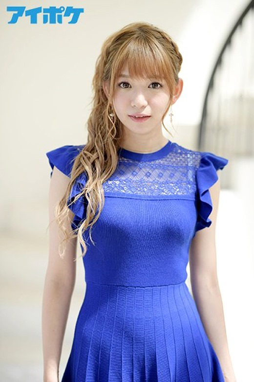 優月心菜