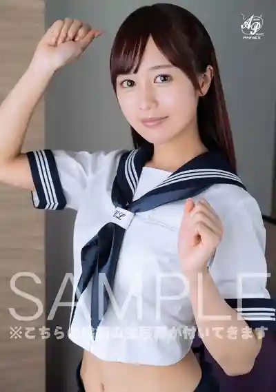 綾美なな